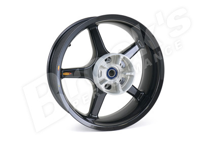 Rear 18 x 5.50  Twin TEK