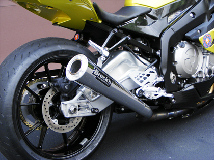 *Street Meg Full System