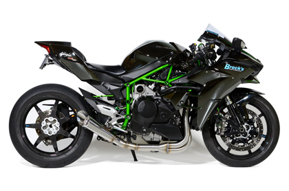 *PerformancePackageStage2w/SlashCut2