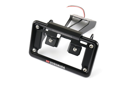 Fender Eliminator Kit 