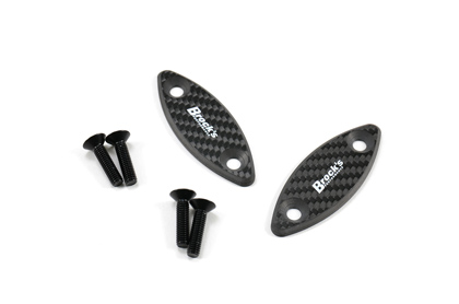 Carbon Fiber Mirror Block Off Plate Set