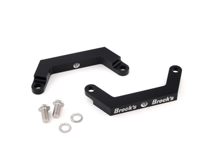Radial Mount Strap Bracket Kit - 130 mm