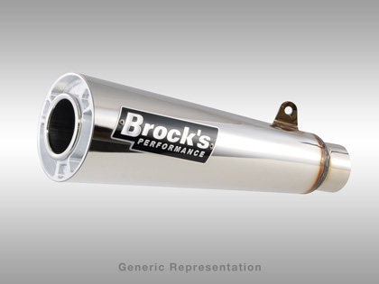 ***ShortMeg 2 Full System 14" Muffler 