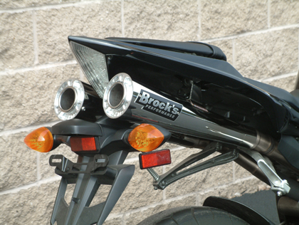 *Slip-On System Dual Undertail ShortMeg