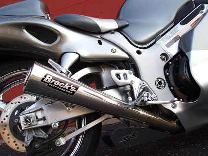 StreetMeg Full System